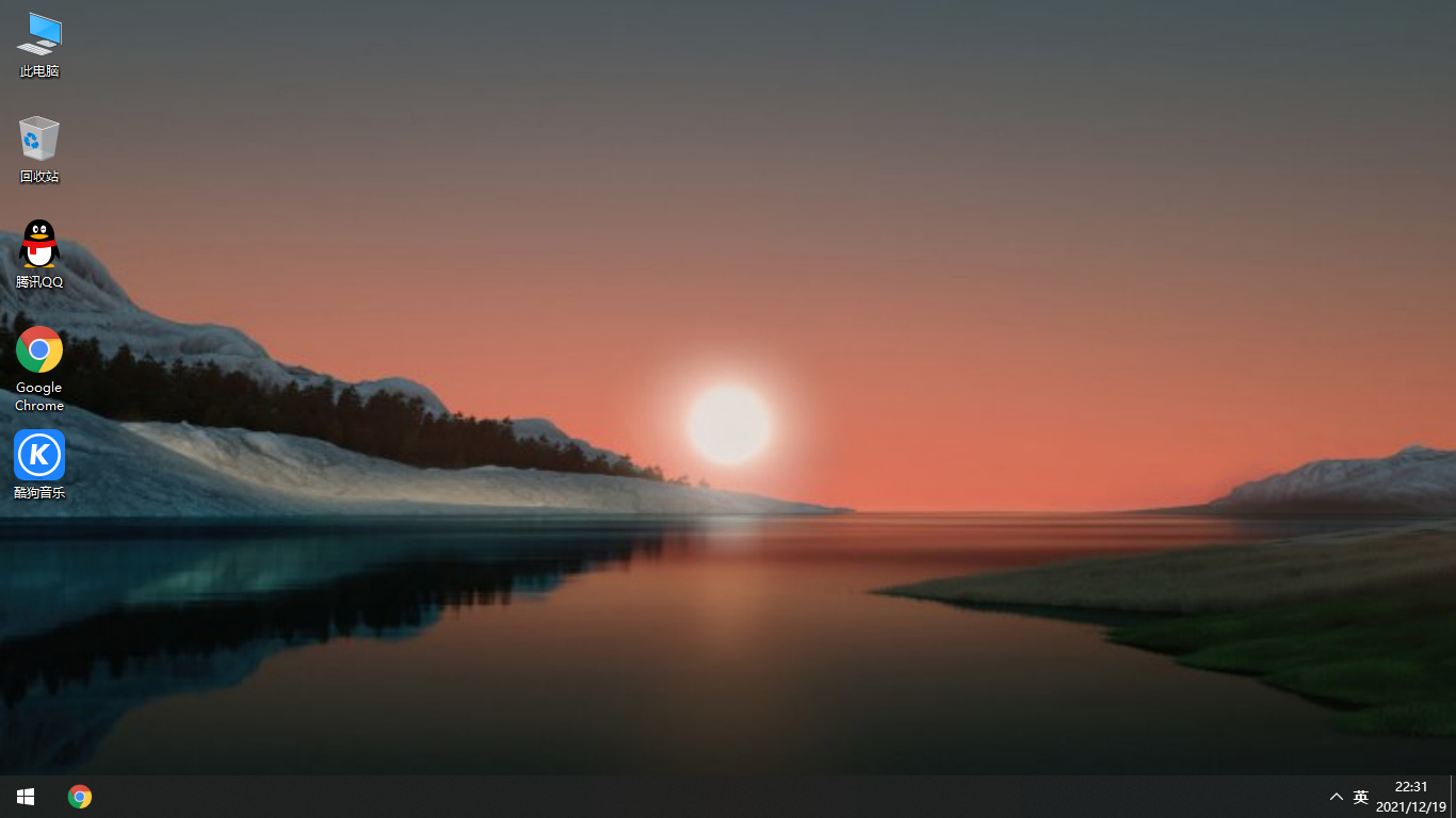 雨林木風(fēng) Win10專業(yè)版 32位 安裝簡單快速,支持新機(jī)